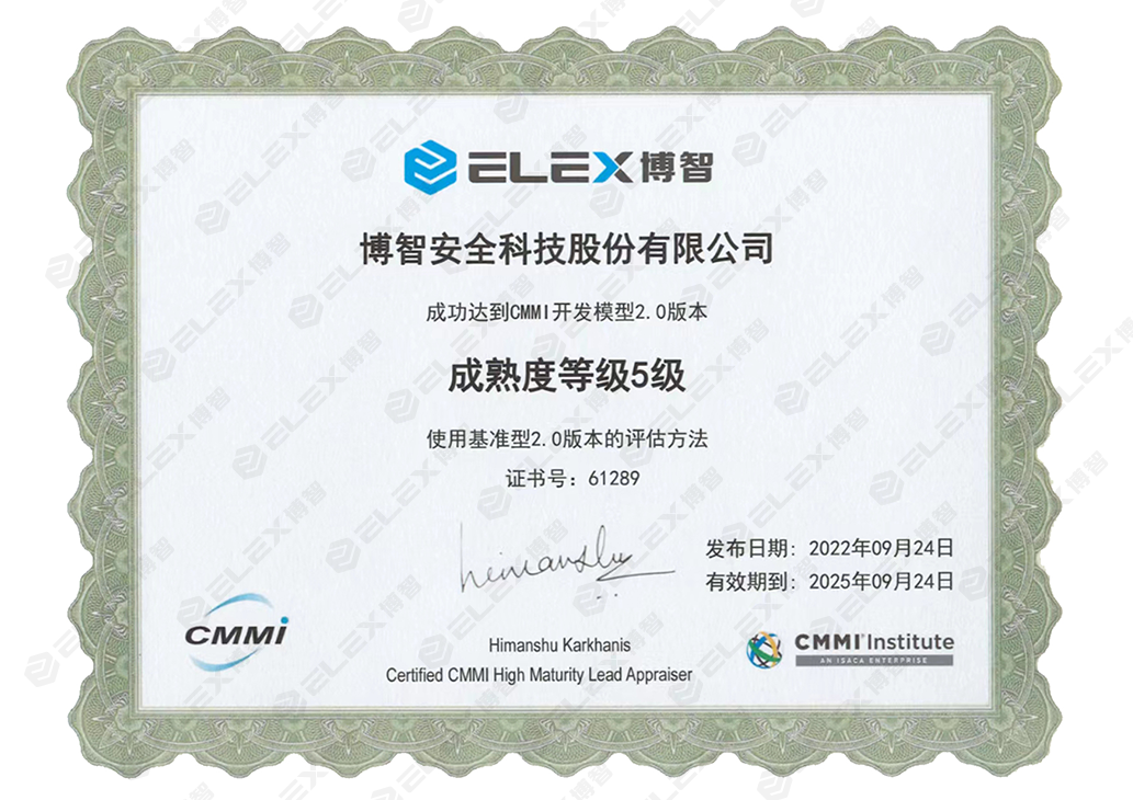 CMMI5