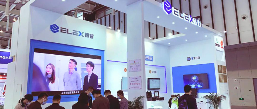 博智安全精彩亮相2022中国（南京）国际软件产品和信息服务交易博览会