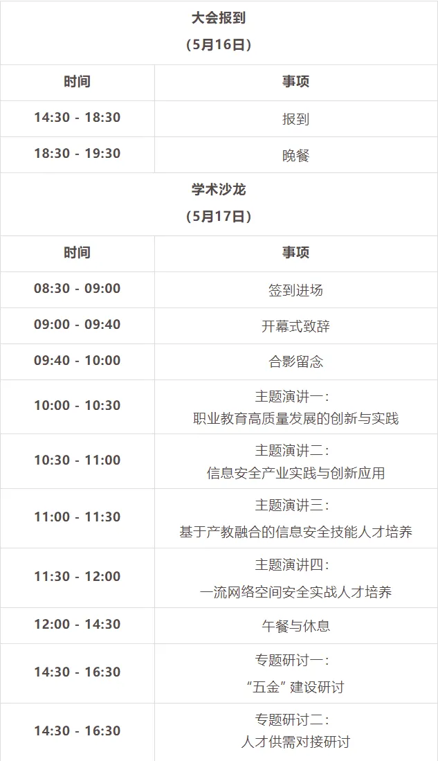 640 (2).webp