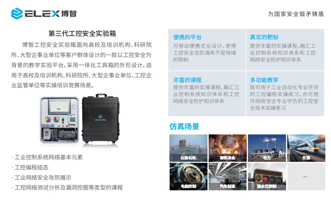 202511241132.webp 640 (4).webp