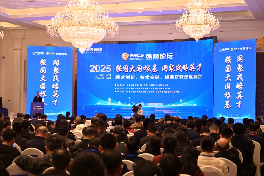 202511241243.webp 640.webp