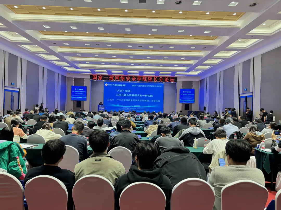 202511242114.webp 640 (1).webp