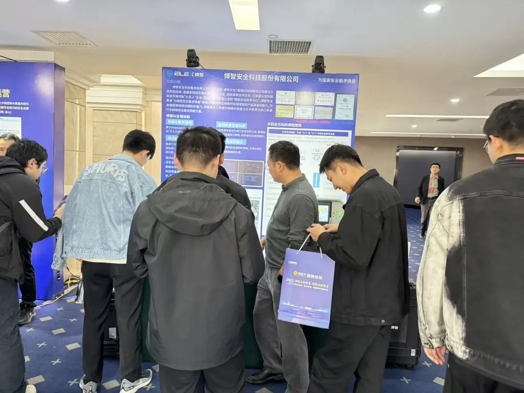 202511243325.webp 640 (2).webp