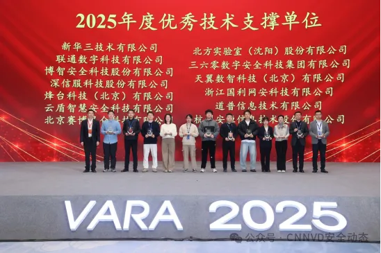 202512161554.webp 640 (3).webp