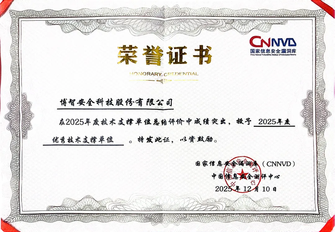 202512165652.webp 640 (2).webp