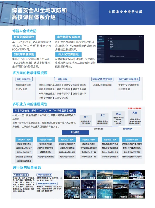 202512311454.webp 640 (1).webp