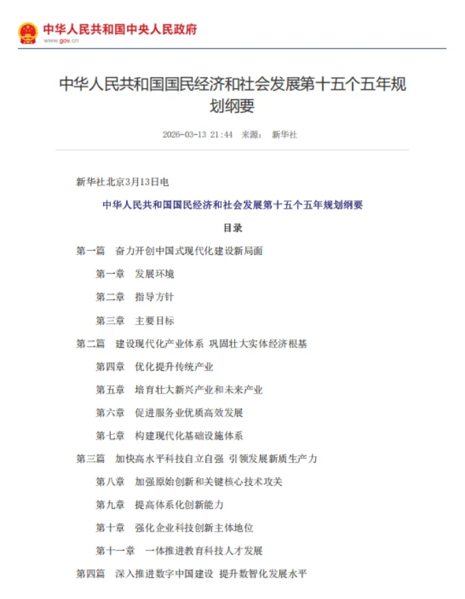 6·1.webp